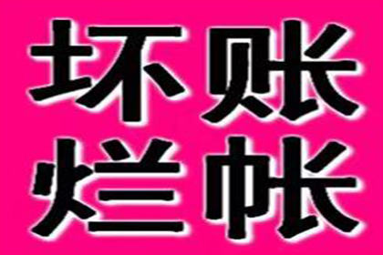 法院支持，周女士顺利拿回80万赡养费